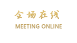成都蛟龙港大酒店